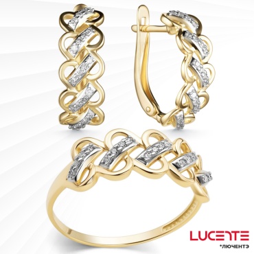 Lucente Бриллианты Якутии SET-25FYDG вес 5.09 г золото, бриллиант