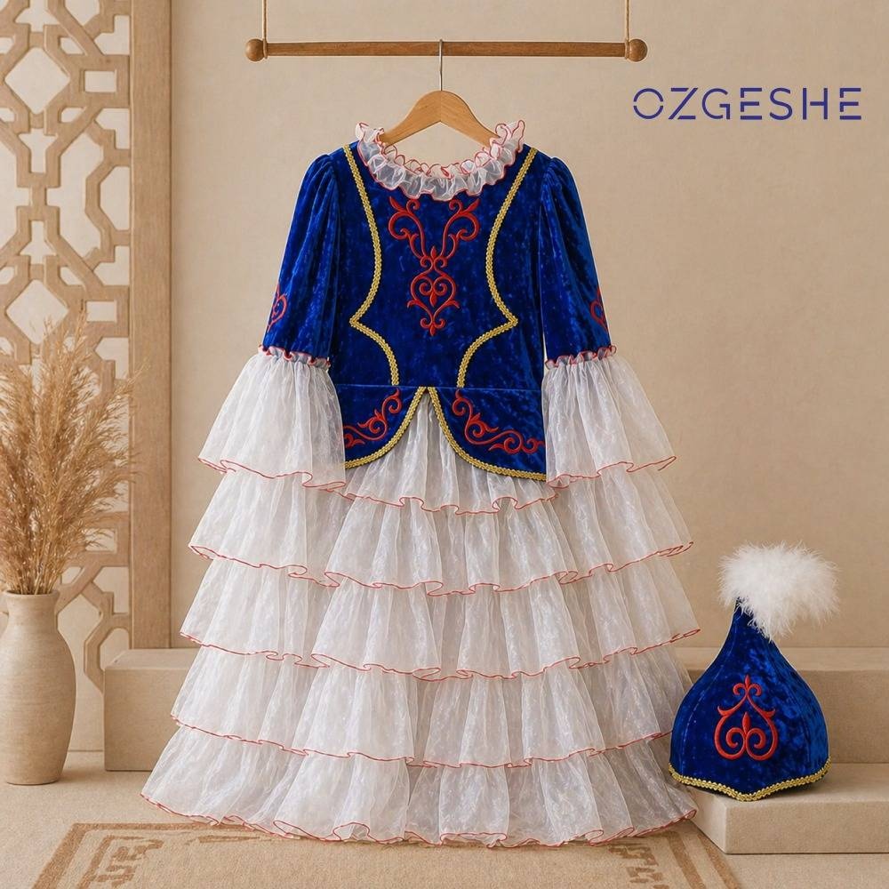 Национальный костюм OZGESHE синий, красный
