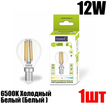 General Lighting Systems 12W E14, светодиодная, филаментная, холодный белый