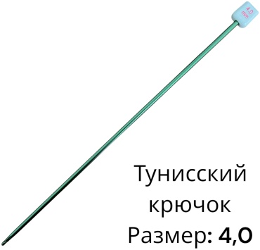 Фото 9