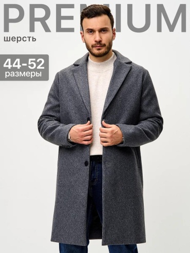 Пальто Valesto черный
