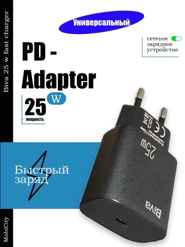 Biva HC-61 USB Type-C 25 Вт черный