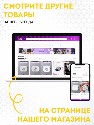 Фото 7