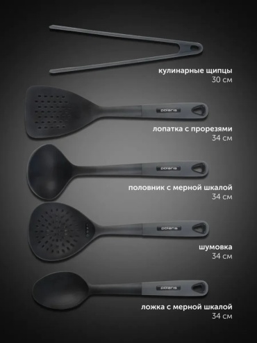 Кухонные весы береста, 5 шт