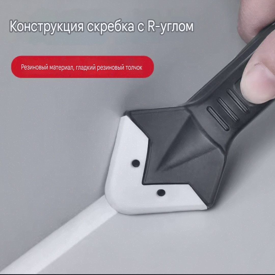 Губка для удаления затирки 453833706 1 шт.