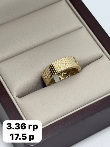 Sandu gold 58962514 размер 17.5 вес 3.36 г золото, без вставок