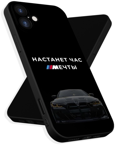 Чехол для Apple iPhone 16 Plus рисунок