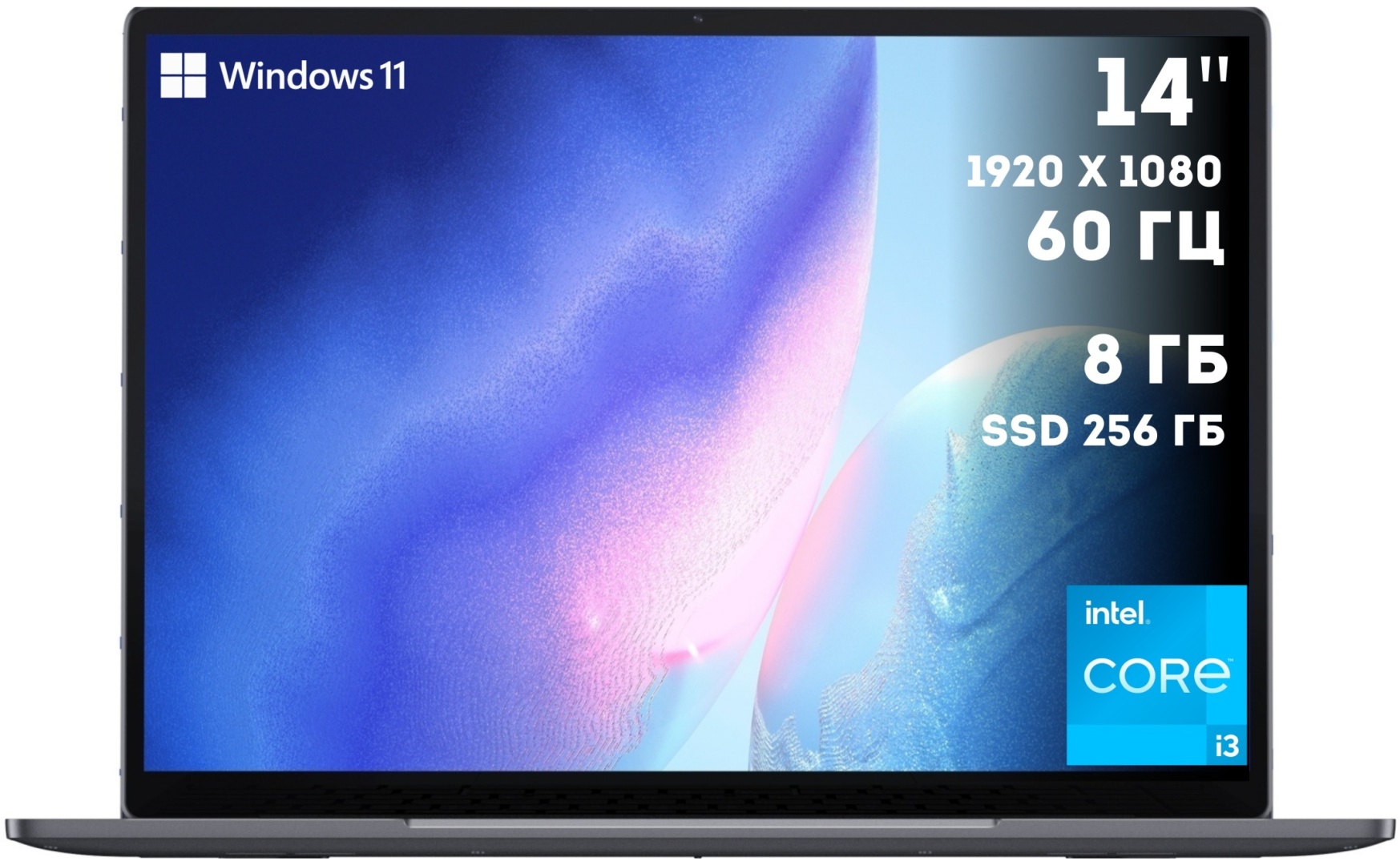 Ноутбук Chuwi Corebook 14.1" / 8 Гб / SSD 256 Гб / Win 11 Home / CWI575