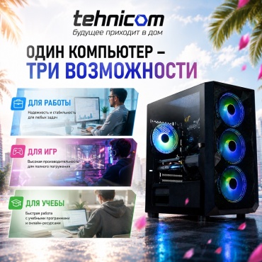 Фото 2