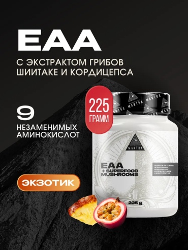 Аминокислотный комплекс Mantra EAA + Superfood Mushrooms экзотик 225 г