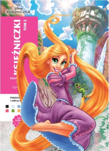 Польское издание раскраски антистресс. Disney. Zagadkowe rysunki. Księżniczki. Tom 2