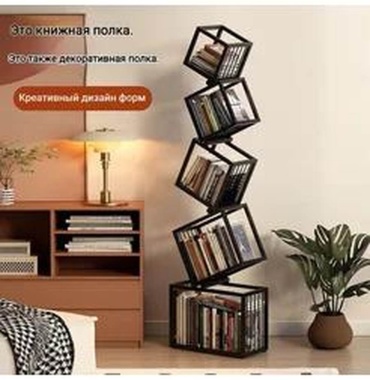 889569331 черный