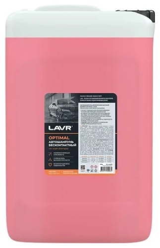 LAVR автошампунь Ln2318 Optimal 18 л