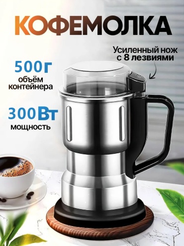MDJ-329 серебристый