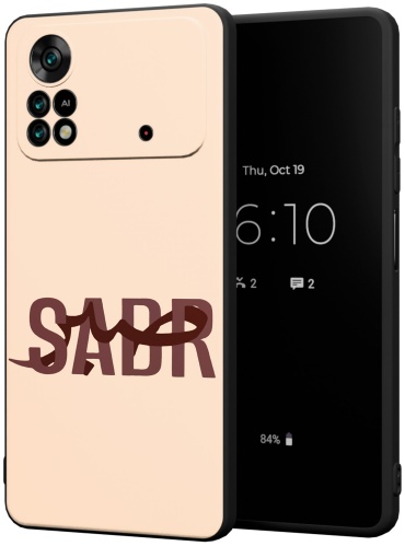 Чехол для POCO Poco X4 Pro рисунок
