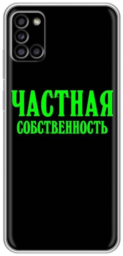 Чехол BAIKO для Samsung Galaxy A31 рисунок