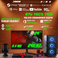 Tehnicom i5-12400F / GTX 1660 Super 6 Гб / 16 Гб / SSD 1000 Гб / Win 10