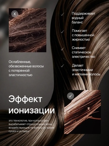 Фото 9