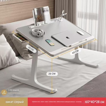 Подставка для ноутбука 854852Компьютерный стол, серый, с USB-портом, 60*40*28 см.