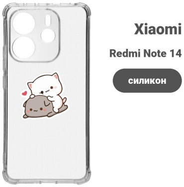 Чехол Bekan's для Xiaomi Redmi Note 14 прозрачный