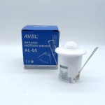 Датчик движения AVEL AL-05, экосистема: не поддерживается