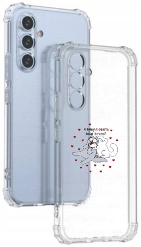 Чехол DiCase для Samsung Galaxy S26 прозрачный