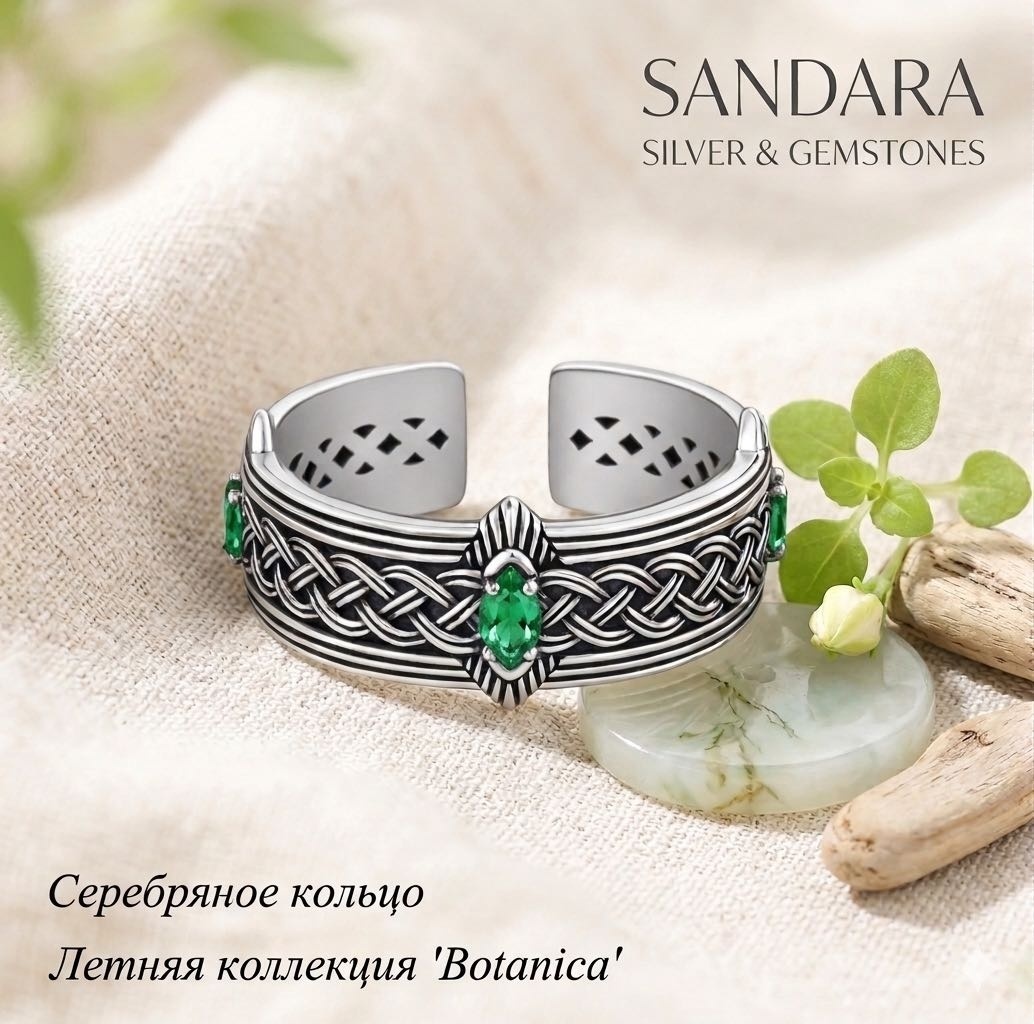 Кольцо Sandara silver с кельтским узором, зеленый циркон, серебро, регулируемое, 4.5 г