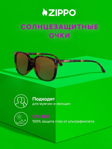 Zippo солнцезащитные очки нестандартные однотонные