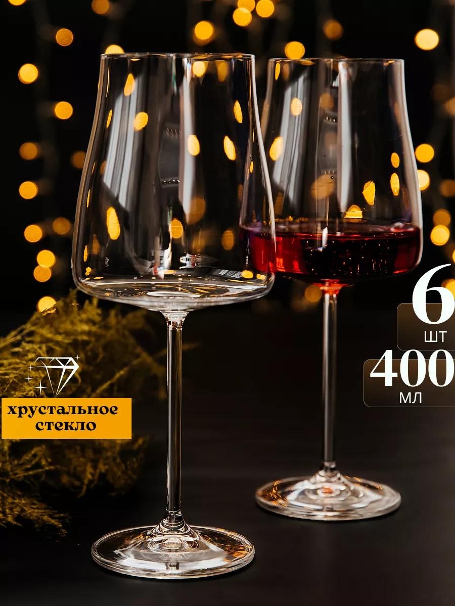 Набор бокалов 400 мл, стекло, жаропрочное стекло, стеклокерамика, закаленное стекло, стеклонаполненный полиамид, боросиликатное стекло, 6 шт