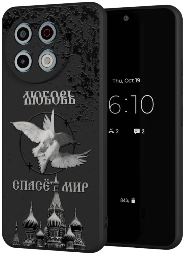 Чехол Mcover для TECNO spark 30 Pro рисунок