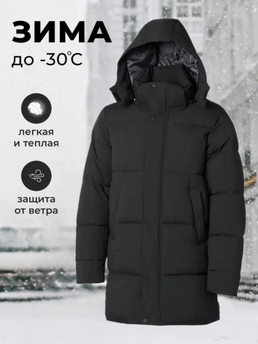 Бомбер черный