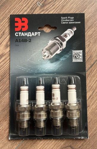 Свеча зажигания F01H7B0008HZ6