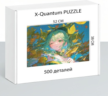 X-Quantum puzzle_5xwari46hy классический 500 деталей