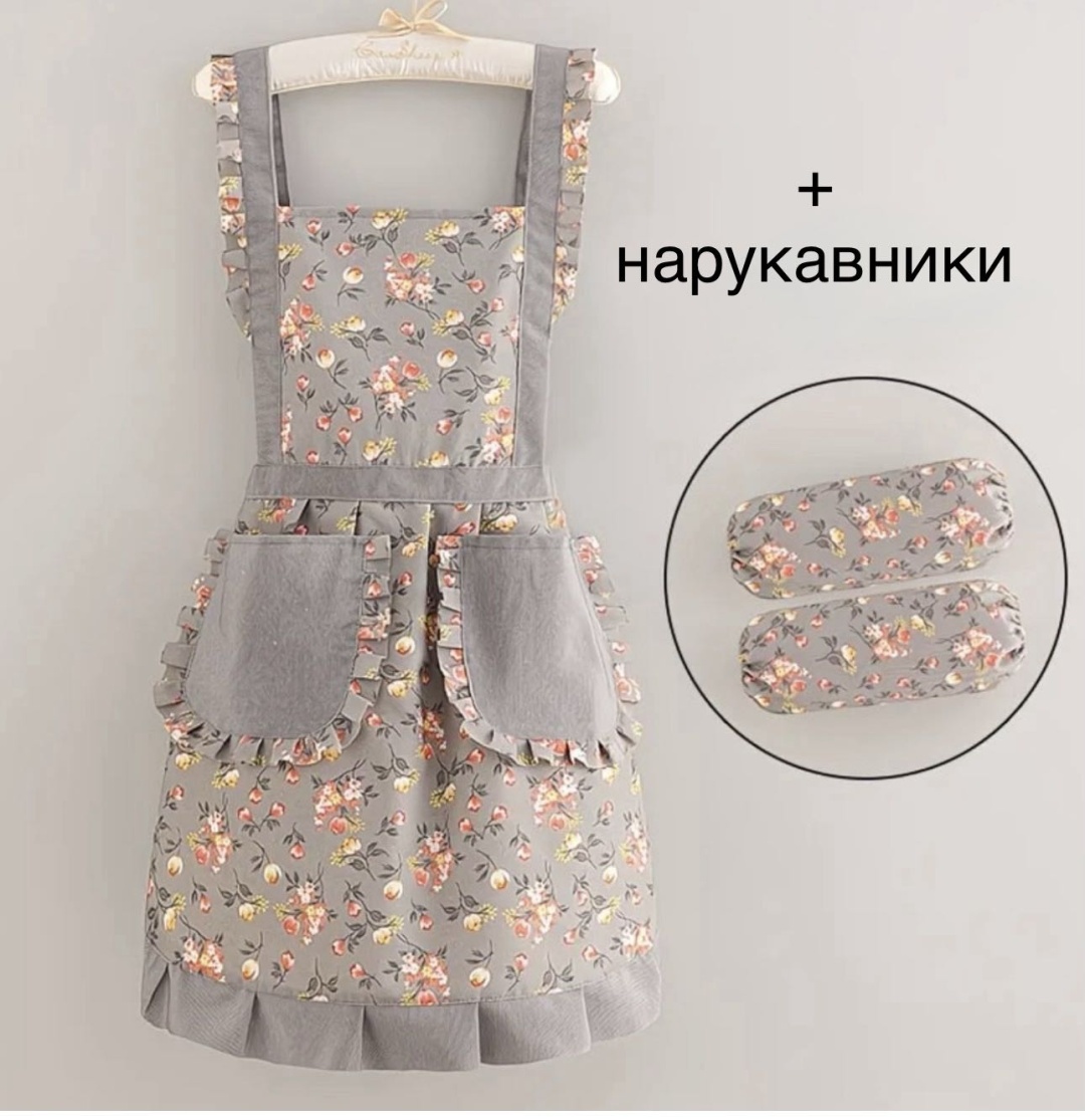 С нарукавниками 17365800_085162098 85x65 см хлопок, полиэстер, оранжевый, серый