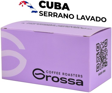 Кофе Grossa Cuba Serrano Lavado зерновой 200 г