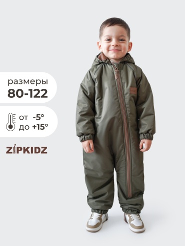 Комбинезон Zipkidz хаки
