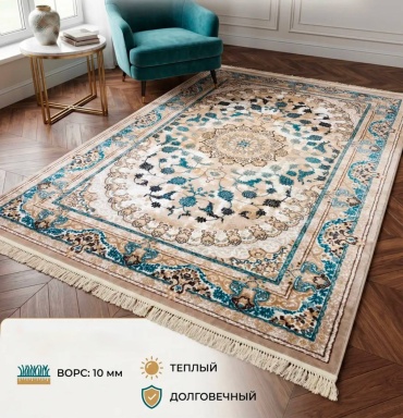 Ковер BAINUR 100x150 см, короткий ворс, Казахстан