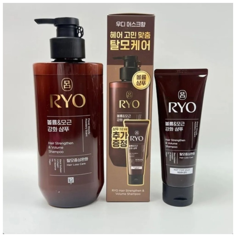 Ryo Hair Strengthen & Volume Shampoo набор по уходу за волосами для женщин