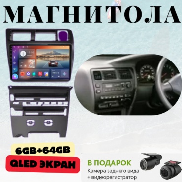 DVR DVR Toyota Corolla(LDH) 1991-1997 6GB+64GB/WIFI/8CORE/8 ядерный в штатное место Toyota