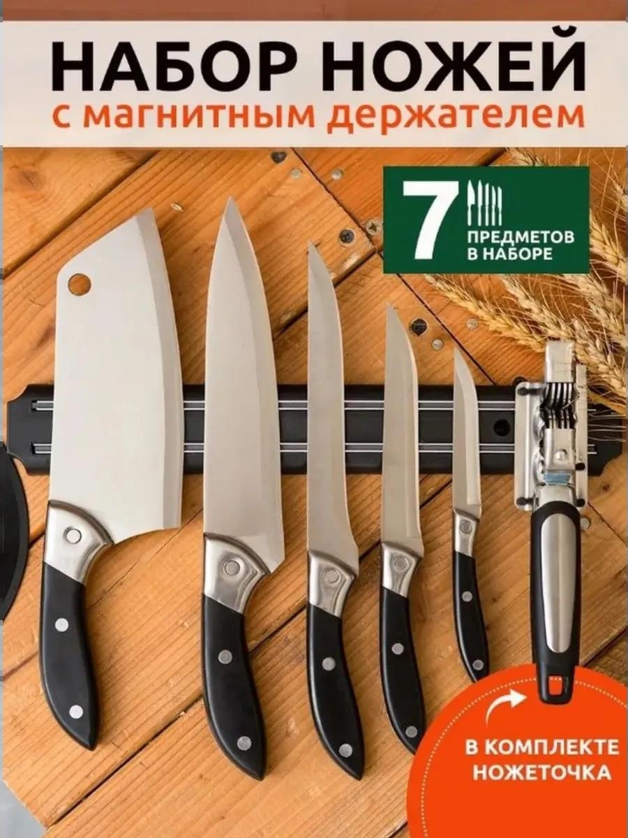 Подставка полипропилен, 1 шт
