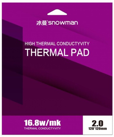 Термопрокладка Snowman Thermal Pad 16.8 W/mK, 2мм