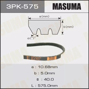 MASUMA ремень поликлиновый 3PK575