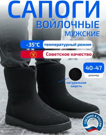 Толстовка 258812319 44