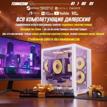 Фото 2