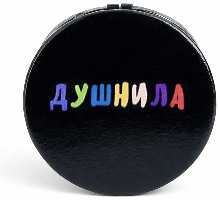 Zadari зеркало карманное 3678 7х7 cм