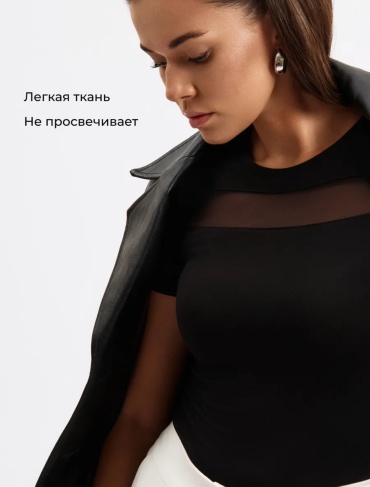 Футболка OZKAN UNDERWEAR черный
