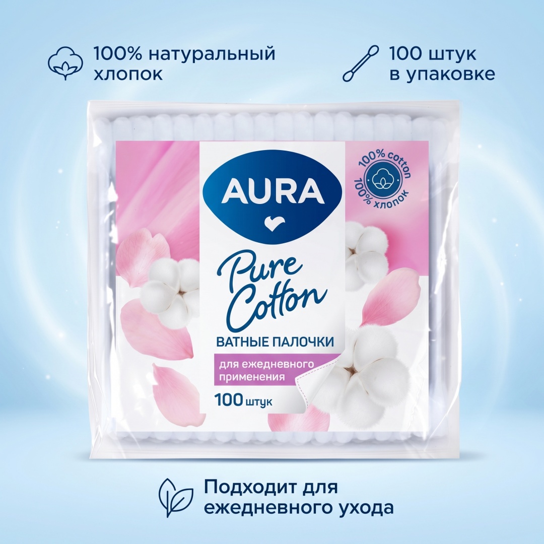 AurA ватные палочки ватные палочки 100 шт
