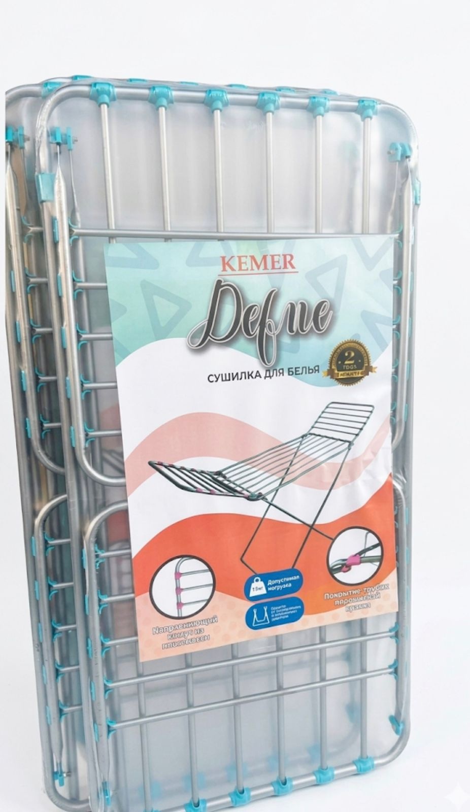 Сушилка напольная KEMER 60x180x120 см, кол-во уровней: 1, металл