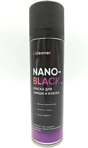 ICleaner краска черный, NANO-BLACK Краска для замши и нубука