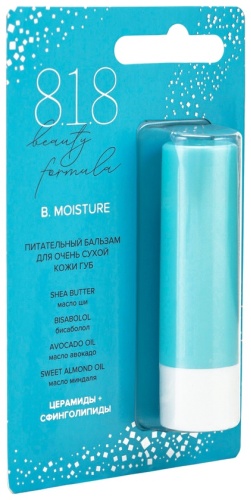 8.1.8 Beauty formula бальзам Бальзам для очень сухой кожи губ 818 beauty formula, питательный, 4.2 г 4.2 г